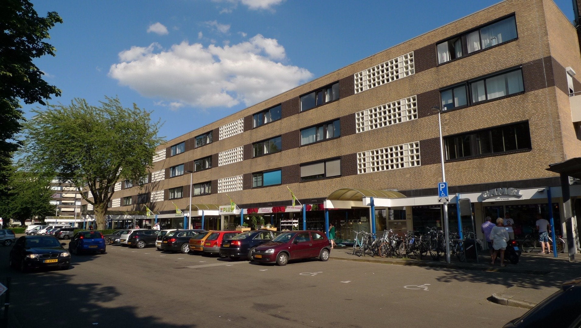 Keurmeestersdreef